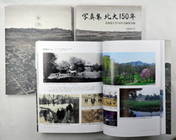 写真集