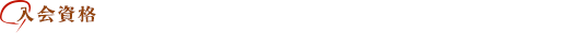 i
