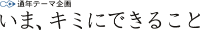 ܁AL~ɂł邱