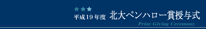 19Nxkyn[܎^