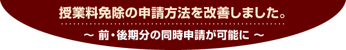 Ɨ̔[܂傤