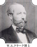 W.S.N[Nm