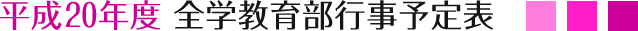 QONx@Sw畔s\\