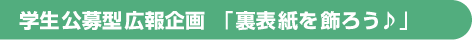 w^Lu\낤v