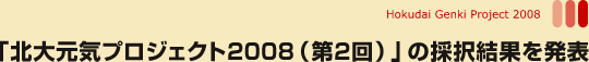 k匳CvWFNg2008