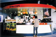jwCafe 