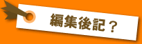 ҏWLH