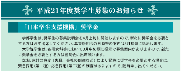 21NxwŴm点