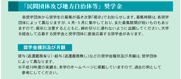 21NxwŴm点