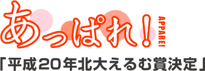 ςIk傦ޏ