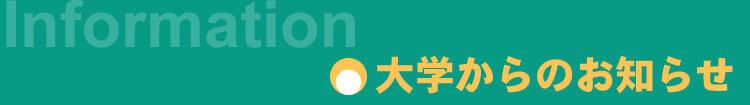 ŵm点