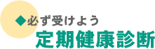 K󂯂悤Nff