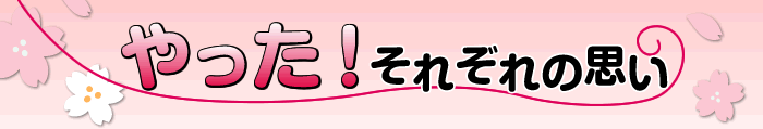 Iꂼ̎v