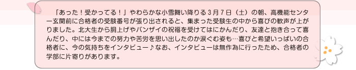 Iꂼ̎v