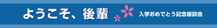 悤Ay