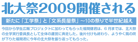 k2009JÂ