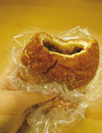 カレーパン