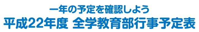 Q2Nx Sw畔s\\