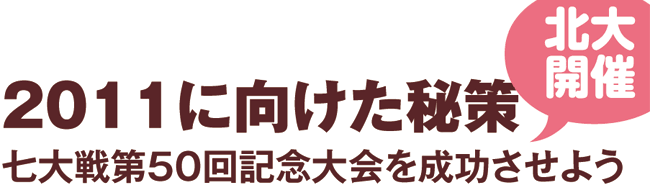 2011Ɍ