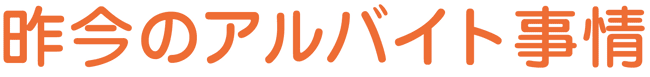̃AoCg