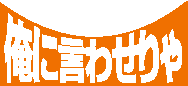 Ɍ킹