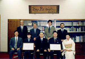 中村総長と受賞者