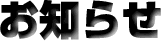m点