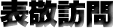 \hK