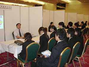 eƂ̗̍pS҂Ƃ̖ʒkɗՂފw