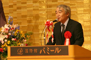 清水高等教育局長よりの祝辞