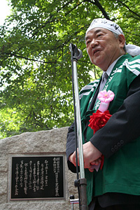 横山百年記念祭実行委員長の挨拶