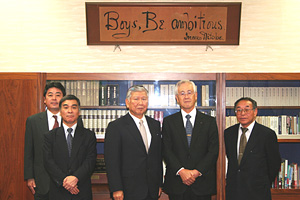 日本電子株式会社