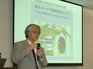 若土教授から「地球温暖化;豊かな海,オホーツク海・親潮域への影響」をテーマに講演