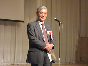 閉会挨拶・岡田理事