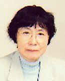 前監事 大 塚 榮 子