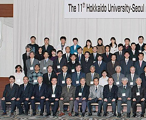 全体会後の記念集合写真