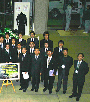 参加者による集合写真