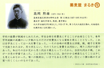 FYi13j̉zpl