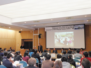 ポートランド州立大学学長からの大学紹介