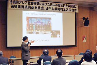 会場の様子