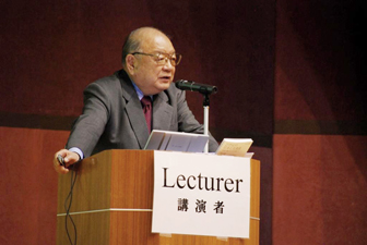 丹保憲仁氏による基調講演