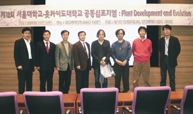 uҁiCChoe, Lee, Cho, RCR{CcCcCNoh̊emj