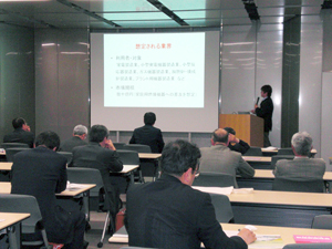 新技術説明会講演風景