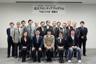 開講式終了後の記念撮影