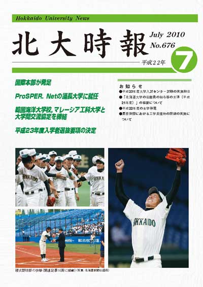 k厞\7