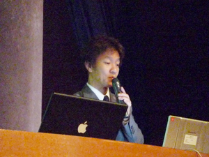 講義を行う北田准教授