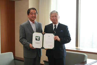 JFEホールディングス株式会社様(平成23年5月13日)