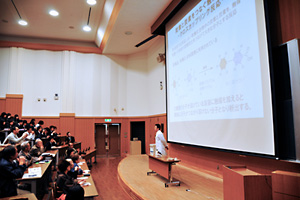 関連セミナーの様子