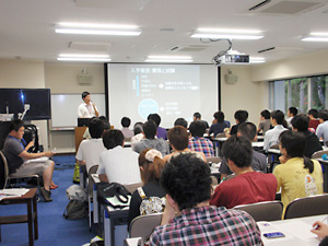在米日本人留学生からの説明