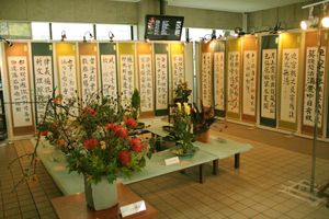 正面玄関ホールの展示
